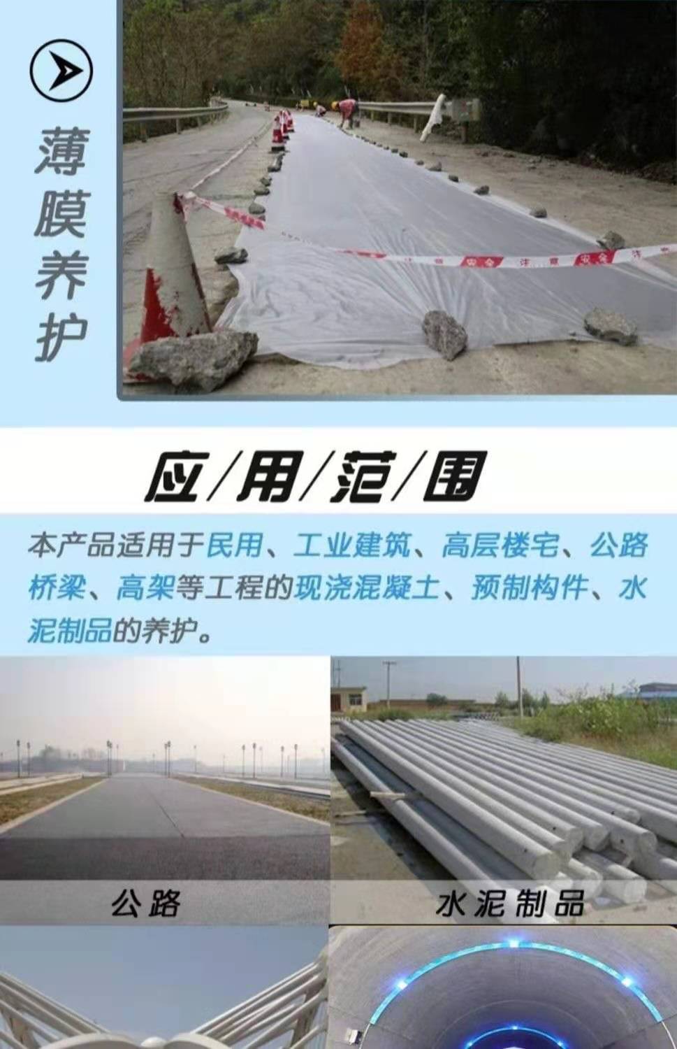 塑料薄膜大棚如何防寒保溫？揭秘露地與大棚內外氣溫差異及季節性應對策略